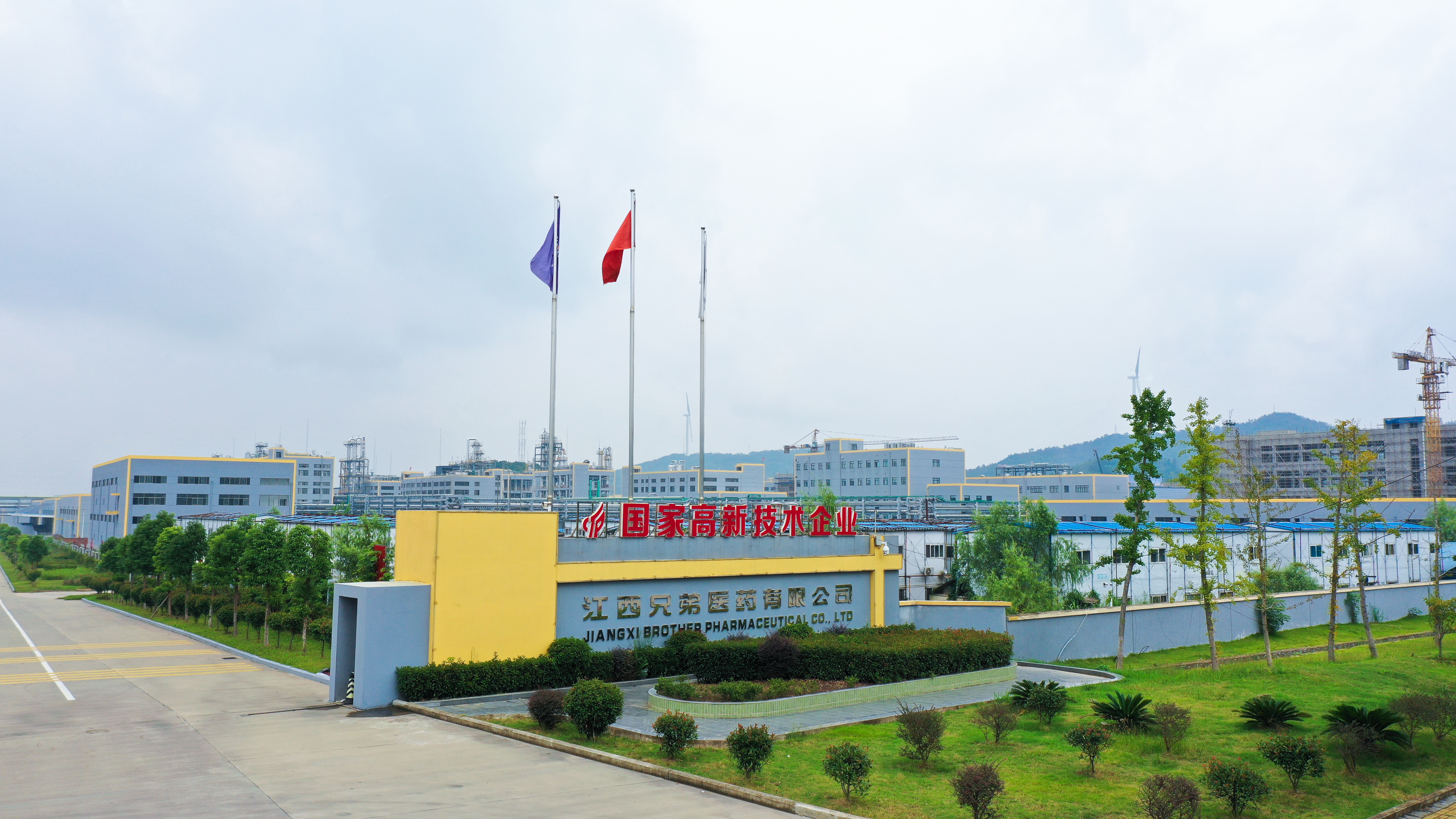 九江基地